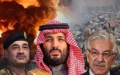 PAKISTAN VOWS TO DEFEND SAUDI ARABIA