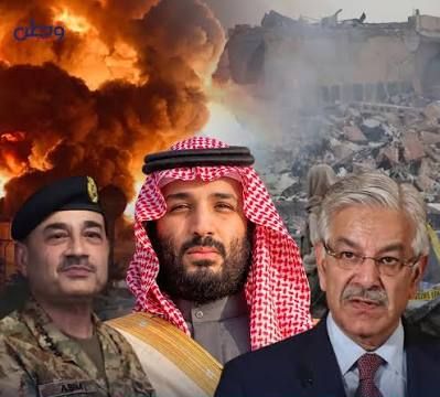 PAKISTAN VOWS TO DEFEND SAUDI ARABIA